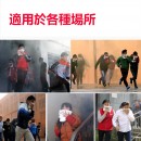 消防一次性濕毛巾應急逃生毛巾消防演習用毛巾