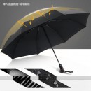 USB charging one-button opening and closing pulse electric umbrella