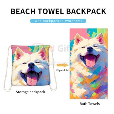 Storage And Folding Of Beach Towels