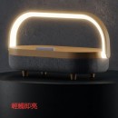 无线充电Led小夜灯充电蓝牙音箱