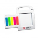 Memo Pad