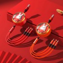 Three In One Data Cable