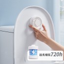馬桶自動消毒器