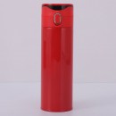 420ML Smart Thermal Mug