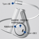 伸縮自帶線行動電源