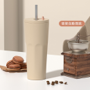 700ML Large Capacity Automatic Bounce Gradient Insulated Mug 700ML Large Capacity Automatic Bounce Gradient Insulated Mug