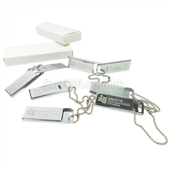 USB手指-香港教育大學