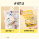 卡通分格藥盒