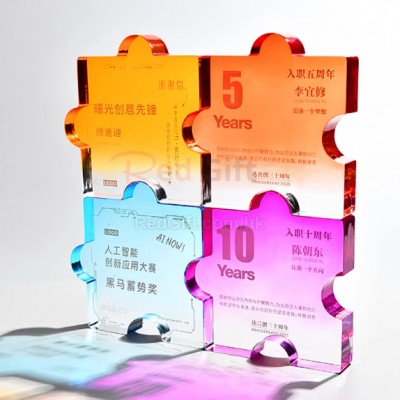 高階漸層創意拼圖水晶獎牌