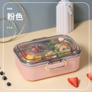 Stainless Steel Lunch Box