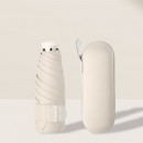 伸縮五折便攜遮陽傘