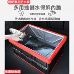Collapsible Storage Bin