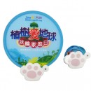 Cat Paw Folding Advertising Fan