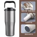 不銹鋼陶瓷保溫杯