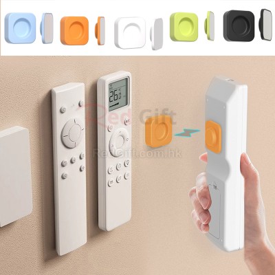 磁性遙控器壁掛支架