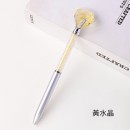 水晶筆