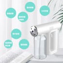 藍光納米噴霧消毒器