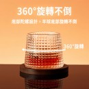 旋轉威士忌酒杯
