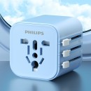 Philips旅行轉換插蘇