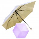 6-Rib Ultra-Light Mini Memory Umbrella