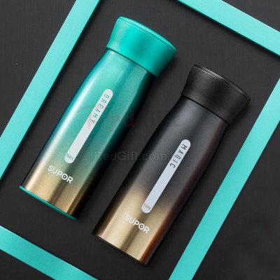 Aurora Thermos Cup