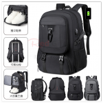 超大容量可擴容雙肩背囊
