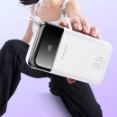 品勝自備四線PD22.5W迷你行動電源