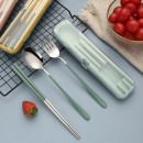 Stainless Steel Tableware