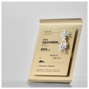 創意3D立體LOGO定制獎牌