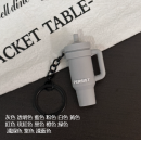 Sports Series Keychain Sports Series Keychain