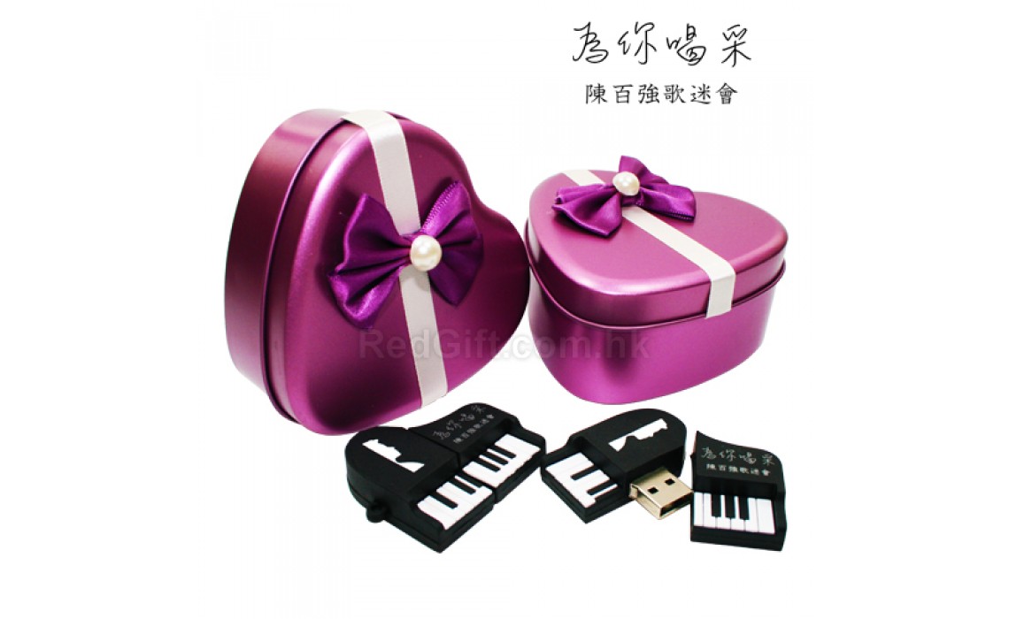 USB Flash Memory-Danny Fans Club