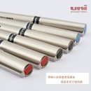 Mitsubishi UNI Advertising Pen