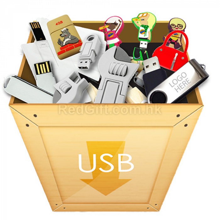 USB手指FAQ