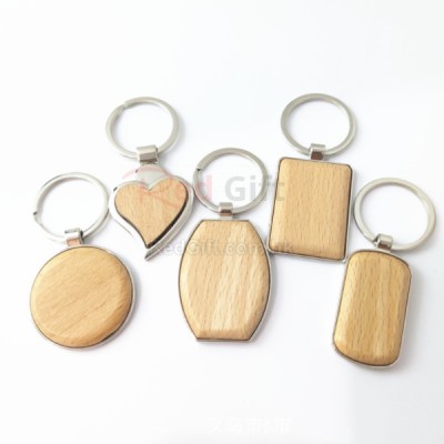 Wooden Keychain