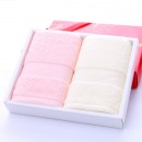 Towel Gift Set