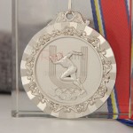 Marathon Medal