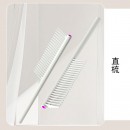 气囊按摩梳禮品套裝