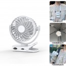 Portable Fan