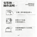 盲盒抽卡机回车机 盲盒抽卡机回车机