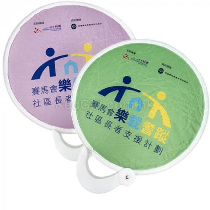 折疊扇子-香港婦聯