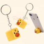 Cube Phone Holder with Key Ring