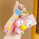  Keychain