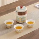 便攜旅行陶瓷茶具套裝