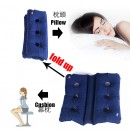 Inflatable Folding Cushion