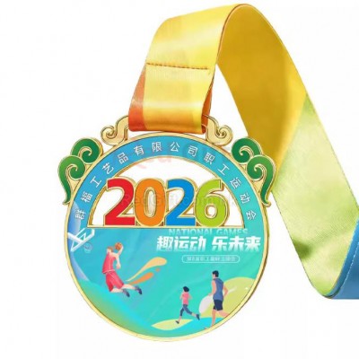 2026金屬獎牌 2026金屬獎牌