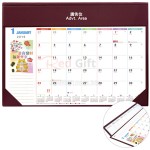 Table Calendar