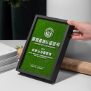 仿真草坪獎牌(牌匾)