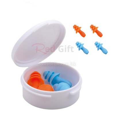 2 Pair Earplug in Case