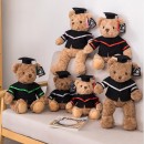 Custom LOGO Graduation Bear