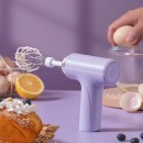 無線充電打蛋攪拌料理機